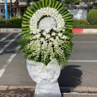 HCB20- Hoa Chia Buồn
